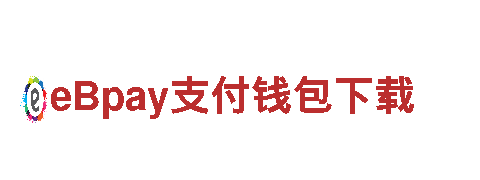 创意无限 精彩呈现——欧洲杯2024什么时候开始比赛游戏广告公司